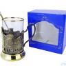 Набор для чая "Подарочный под гравировку" ПГ-013 латунный подстаканник (3 пр.): карт. коробка, стекл. стакан, ложка