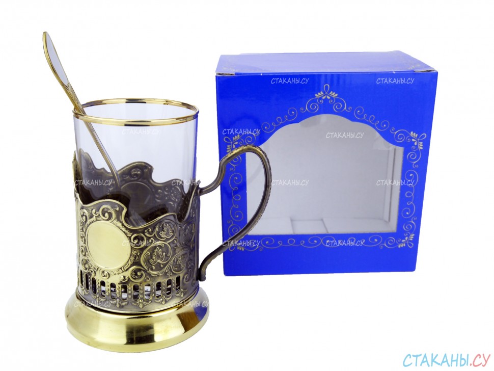 Набор для чая "Подарочный под гравировку" ПГ-015 латунный подстаканник (3 пр.): карт. коробка, стекл. стакан, ложка