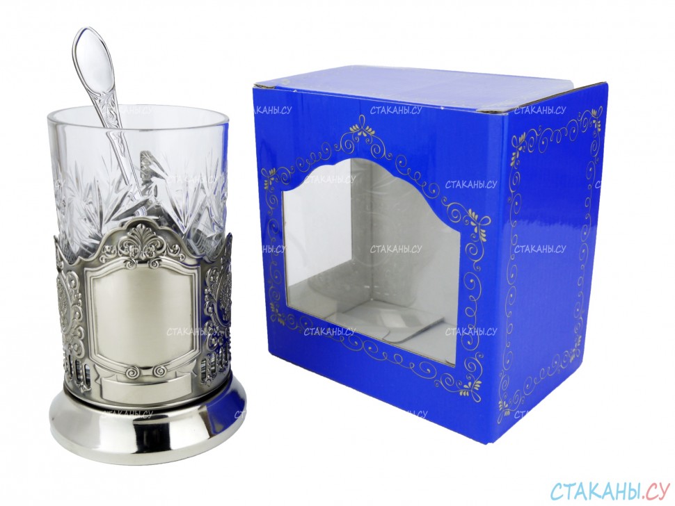 Набор для чая "Подарочный под гравировку" ПГ-024 никелированный подстаканник (3 пр.): карт. коробка, хруст. стакан, ложка
