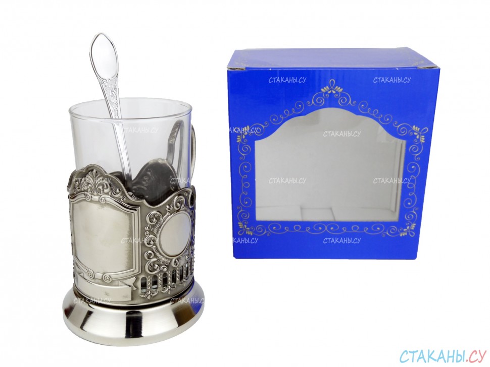 Набор для чая "Подарочный под гравировку" ПГ-026 никелированный подстаканник (3 пр.): карт. коробка, стекл. стакан, ложка