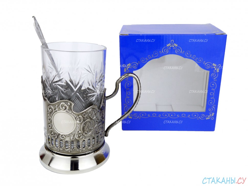 Набор для чая "Подарочный под гравировку" ПГ-027 никелированный подстаканник (3 пр.): карт. коробка, хруст. стакан, ложка