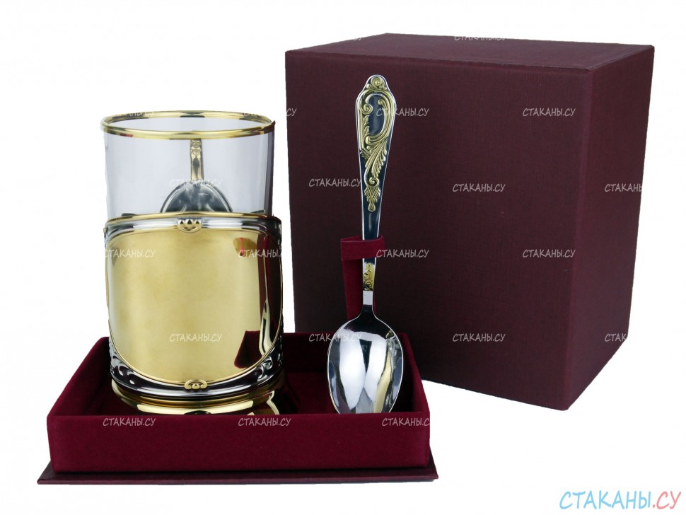 Набор для чая "Подарочный под гравировку" ПГ-030 позолоченный (3 пр.): футляр стоя, стекл. стакан, ложка