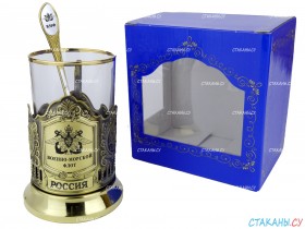 Подстаканник &quot;ВМФ&quot; гравировка, латунный. Набор для чая (3 пр.): карт. коробка, стекл. стакан, ложка
